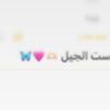 user944423521225