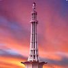 Lahore view