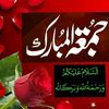 ch.ateeq665