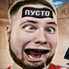 anald.stantofvelanifake