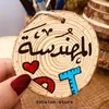 han_a615