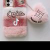 user12917401238663