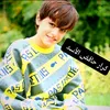 user2472090471726