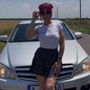 findmyname09