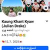 mg.kaung.khant.ky1