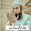 khan..g4676