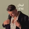 fed_an7