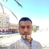 sohidul.islam9610