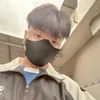 staing_twnank