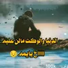 user8466256672922