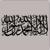 ibrahhim222