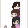 team_chikis_triki