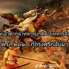 stannis159854