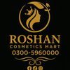 roshan.cosmetic.m