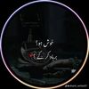 mariam.malik95