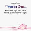 maliha700000000