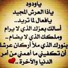 luxoushgkxkys
