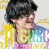 گـاد اویس فراهی M13