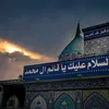 zahr_514