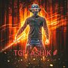 tgeashik