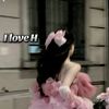 hannan.ar.bow1