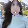 _miincry.09