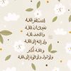 user1439178794915