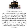 abo.abo637