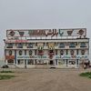khansalalah
