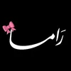 𝓠𝓾𝓻𝓪𝓷 || قُـرآن