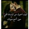 yasminatef2020