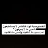 a.saud5