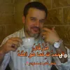 mrhamoody335