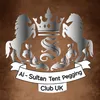 AL-SULTAN 🇬🇧