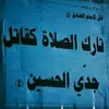 zhmhr_