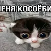 bubliksos666
