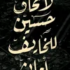 dgiyfbki