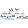 shahad09423