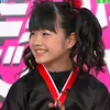 yui.metal91