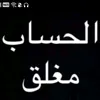 basraali52