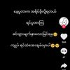 phyo27541