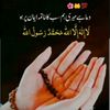 yesright247
