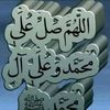 mmhajah5