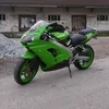 kawa.zx9r