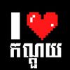 loverboy__84