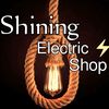 shiningelectricshop