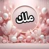 user95403786295182