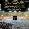 user88581211225777