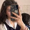 user856590476070
