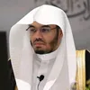 قرآن بصوت ياسر الدوسري